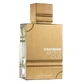 Al Haramain Amber Oud White Edition Eau de Parfum, 100ml