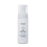 Ziaja Cleansing Foam for sensitive and reddened skin, 150 ml