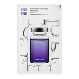 Holika Holika Mascarilla Peptide Skin Rescuer, 20 ml