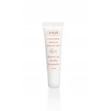 Ziaja Everyday Moisturizer Gloss sweet mirabelle, 12 ml