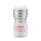 Tenga Original Vacuum Cup Gentle disposable masturbator