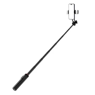 Selfie stick WC12YDS telescopic 1.3m aluminum alloy tripod with dual light and phone holder - black