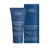 Ziaja, Açai bes, voedende en regenererende crème, 50 ml