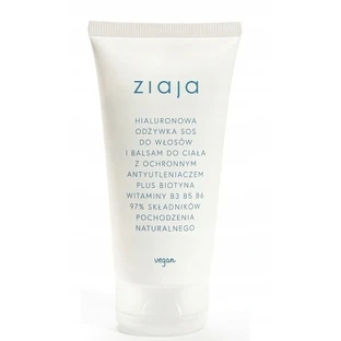 Ziaja, Hyaluronic SOS hair conditioner and body lotion, 160 ml