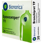 Bronchipret TP, 20 tablets, Bionorica