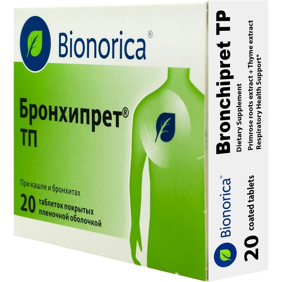 Bronchipret TP, 20 tablets, Bionorica