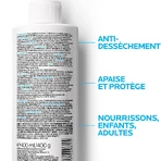 La Roche-Posay Lipikar Relipidating Mleczko do ciała przeciw wysuszaniu skóry suchej i wrażliwej 400ml: ceny i cechy