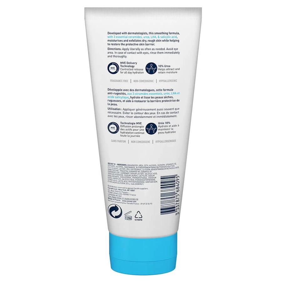 Cerave Body SA Smoothing Cream 10% Uree și acid salicilic Piele uscată 177ml