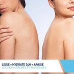 Cerave Body SA Smoothing Cream 10% Uree și acid salicilic Piele uscată 177ml