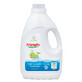 Detersivo per bucato Bebe Marsilia, 2000 ml, Friendly Organic