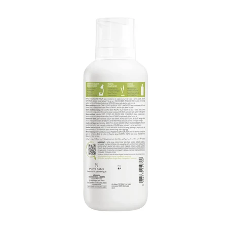 A-Derma Exomega Control Baume Emollient Peaux Sèches A Tendance A L'Eczéma Atopique 400ml