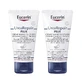 Eucerin UreaRepair Plus Handcrème 5% Urea Droge en Beschadigde Huid 2x75ml
