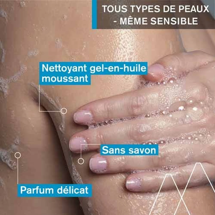 Uriage Hygiene Cleansing Oil For Sensitive Skin Uriage 1l