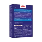 Superdiet MHP Hypertonisch Marien Plasma 20 ampullen