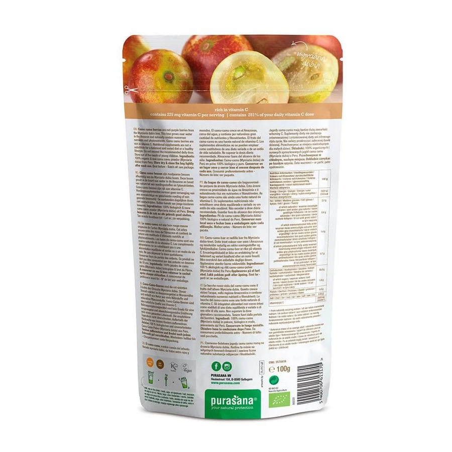 Purasana Camu Camu Powder Organic 100g