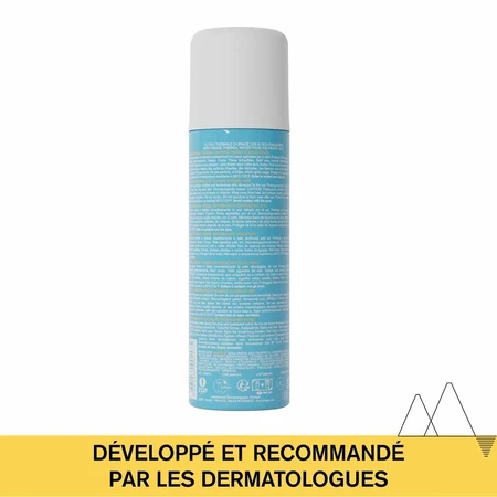 Uriage Bariésun Bruma refreshing after-sun 150ml