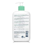 Cerave Facial Cleanser Foaming Gel for Normal to Oily Skin 473ml