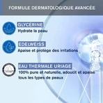 Uriage Bébé 1ères Lingettes D’Eau Nettoyante x70
