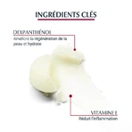 Eucerin Ph5 Lip Active Lip Treatment 4.8g