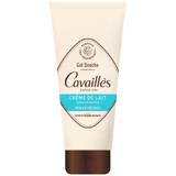 Cavaillès Bath Shower Gel Surgras milk cream for dry skin dry skin 200ml