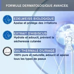 Uriage Bébé 1st Extra-Delicate Shampoo - Uriage Bebe 200ml