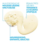 La Roche-Posay Lipikar Anti-Rötungen und Anti-Juckreiz Reinigungsöl 400ml