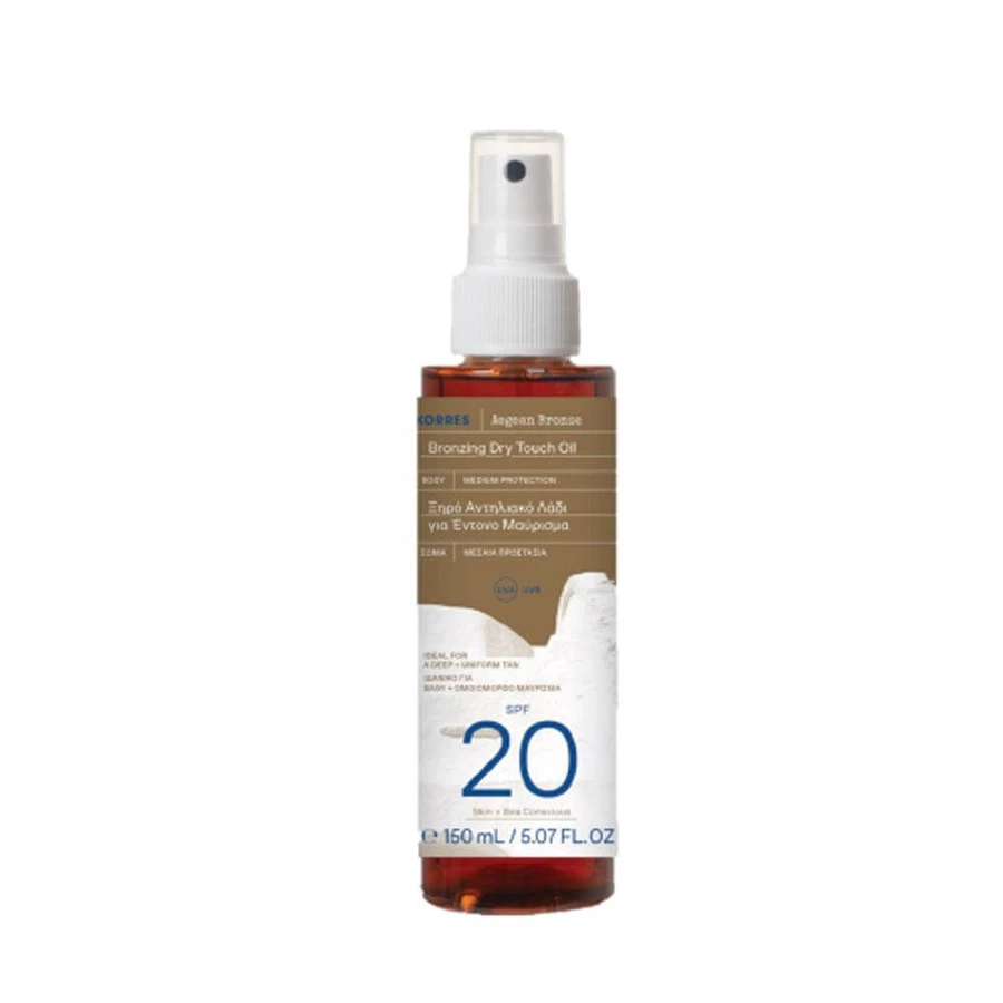Korres Aegean Bronze Sun Tanning Oil SPF20 150 ml