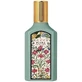 Gucci Flora Gorgeous Jasmine Eau de Parfum, 50 ml