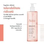 Gentle cleansing gel for sensitive skin Xeracalm Nutrition, 750 ml, Avene