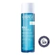 Uriage Water Radiance Essence 100ml