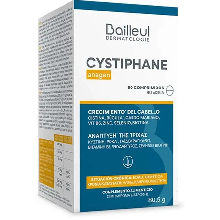 Cystiphane Anagen 90 Tabletten