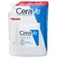 CeraVe, Gesichts- und Körperfeuchtigkeitslotion mit Ceramiden, trockene und sehr trockene Haut, Reserve, 454 g