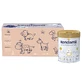 Kendamil Premium 2 HMO+ set, follow-on milk, after 6 months, 3 x 800 g