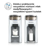 Baby Brezza Formula Pro Advanced, milk machine, white