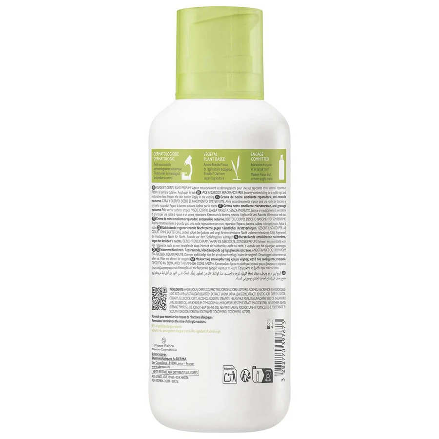 A-Derma Exomega Control, regenerierende Weichmacher-Nachtcreme, trockene und zu Schuppen neigende Haut, ab Tag 1, 400 ml
