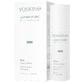 Yoskine Japan Pure Rice Infusion, ryżowy krem do twarzy, 50 ml