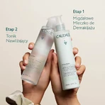 Caudalie Vinoclean, almond makeup remover milk, 200 ml