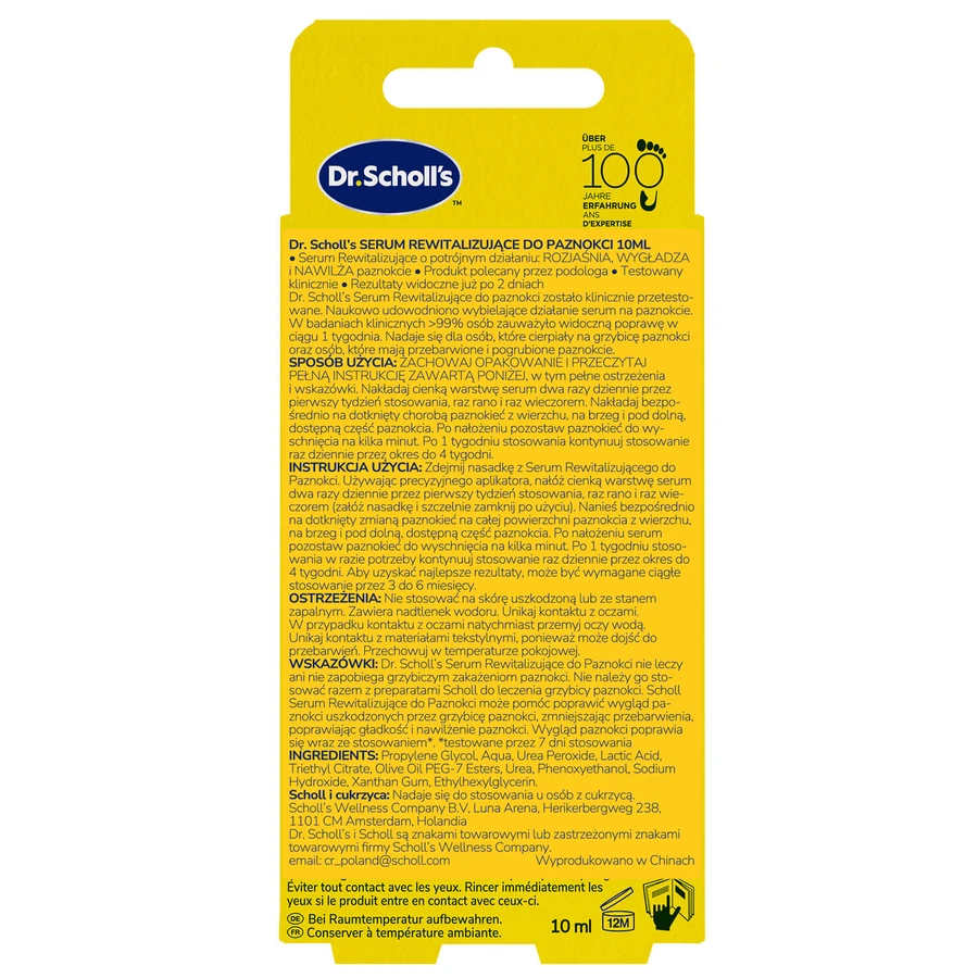 Dr. Scholl's, revitalizing nail serum, 10 ml