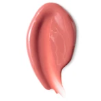 Paese, peptide lipmasker, koffie, 10 g