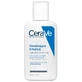 CeraVe, emulsie hidratantă, piele uscată și foarte uscată, 88 ml