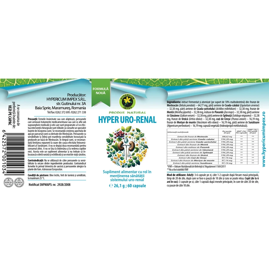 Hyper Uro Renal Capsules, 60 capsules