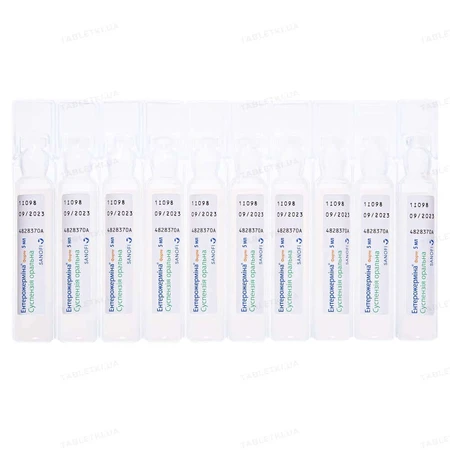 Enterogermina Forte, 3 x 10 vials x 5 ml oral suspension, Sanofi
