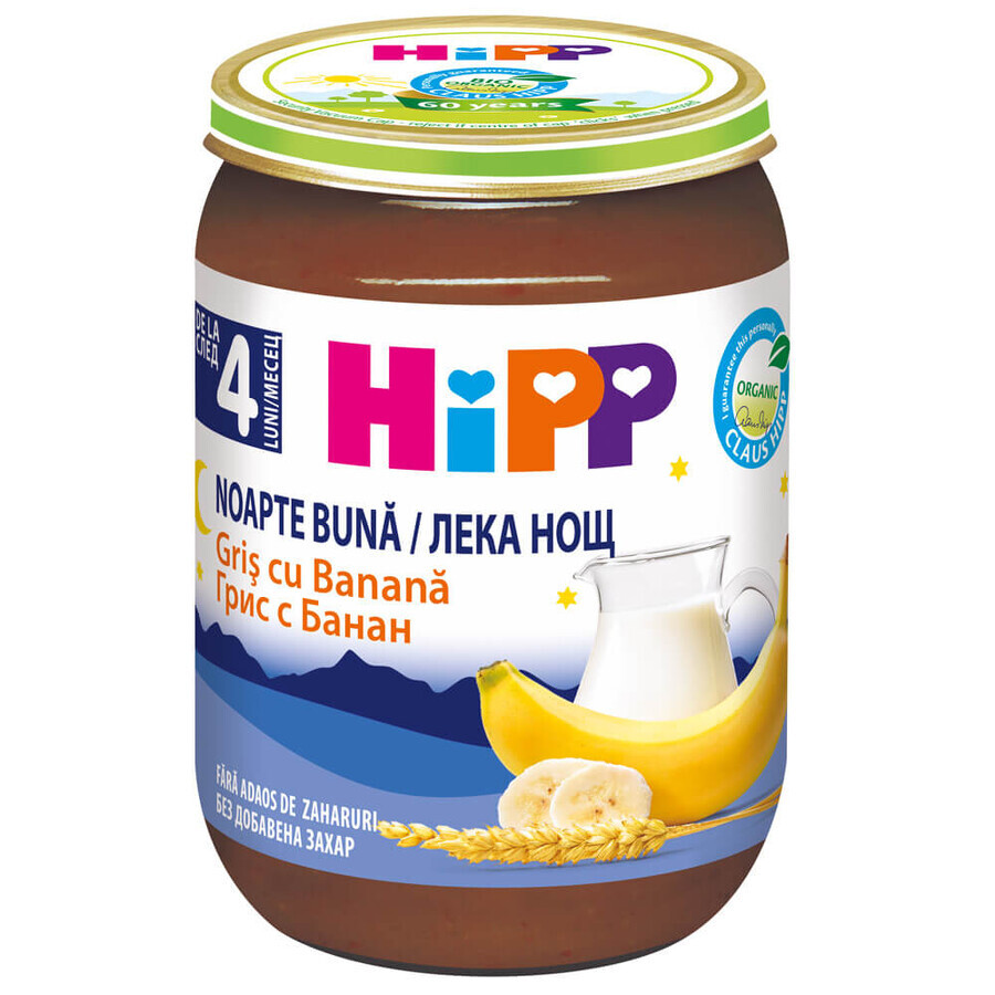 Purée de lait et de bananes Bonne nuit, +4 mois, 190 g, Hipp