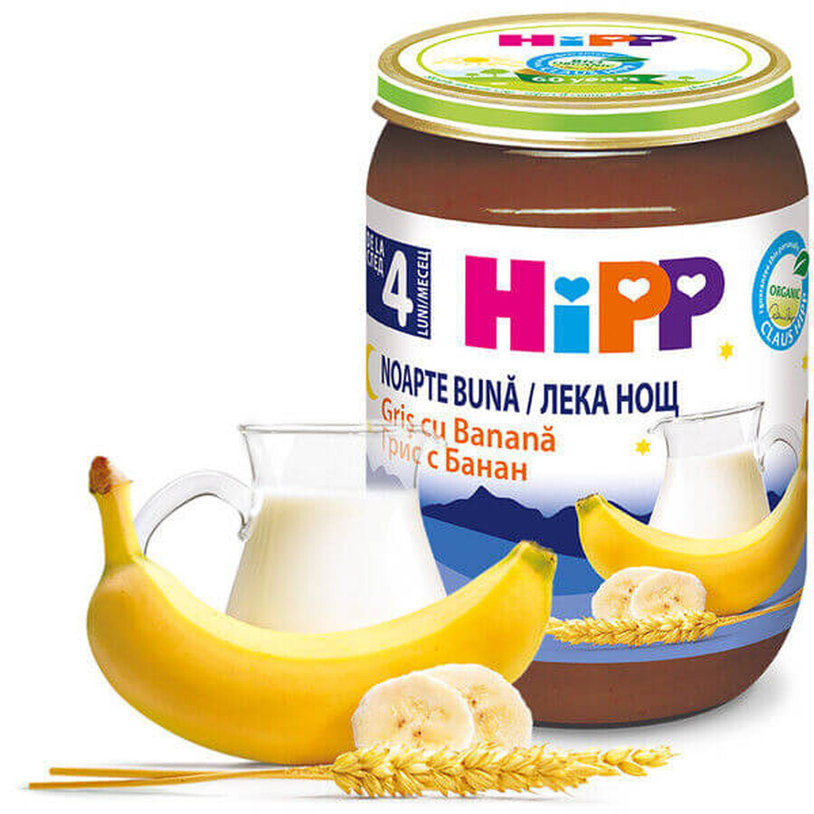Purée de lait et de bananes Bonne nuit, +4 mois, 190 g, Hipp