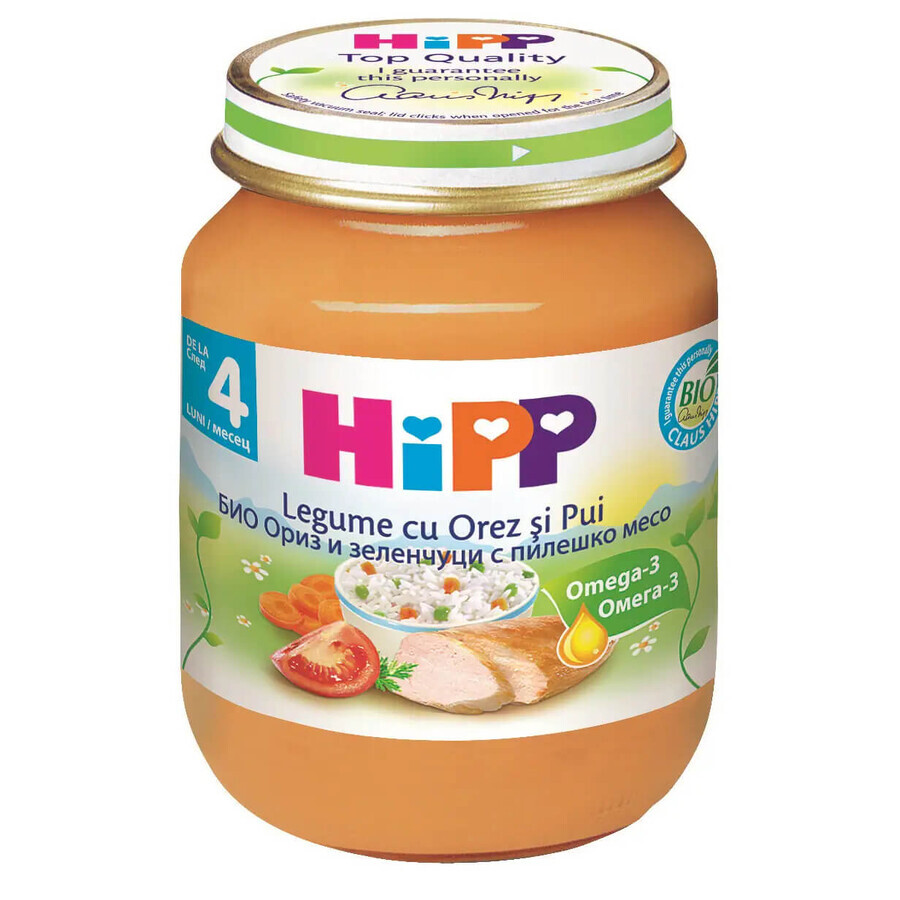 Vegetable, rice and chicken puree, +4 months, 125 g, Hipp