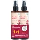 Mustela Maternite Essential Care set, multifunctional body milk, for pregnant and postpartum women, 200 ml + 200 ml free of charge