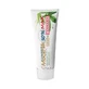 Red Pharma Urea 50% Max Regenerative foot and heel serum with hemp oil, 60ml