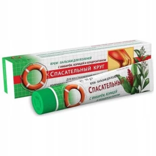 RESCUE N° 62 Baume au gingembre, 50 g