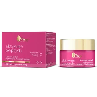 AVA ACTIVE PECTIDES Cóctel Crema Alisadora de Arrugas Verticales, 50ml