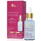 AVA ACTIVE PEPTYDY Skin Improvement Serum, 30ml